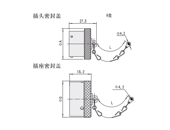 山南XC599系列附件